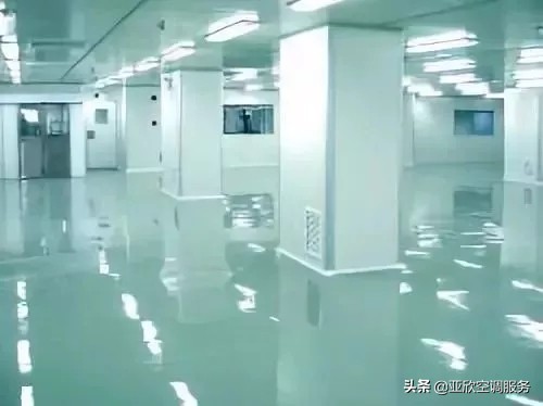 洁净空调维保报价,洁净空调运行维护保养