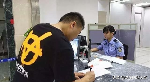 卖车可以退车辆购置税吗,车辆购置税是可以退税了吗