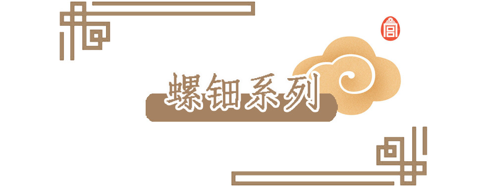 故宫口红国风彩妆 (中国风十足的故宫口红好物分享)