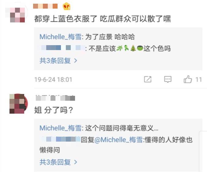 苏醒年轻的时候有多帅,苏醒现在的咖位算几线艺人