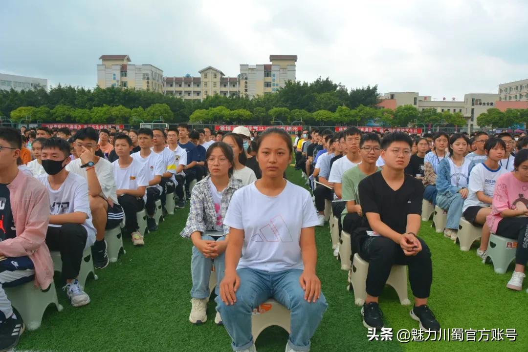 江油学校小升初,四川省江油中学简介