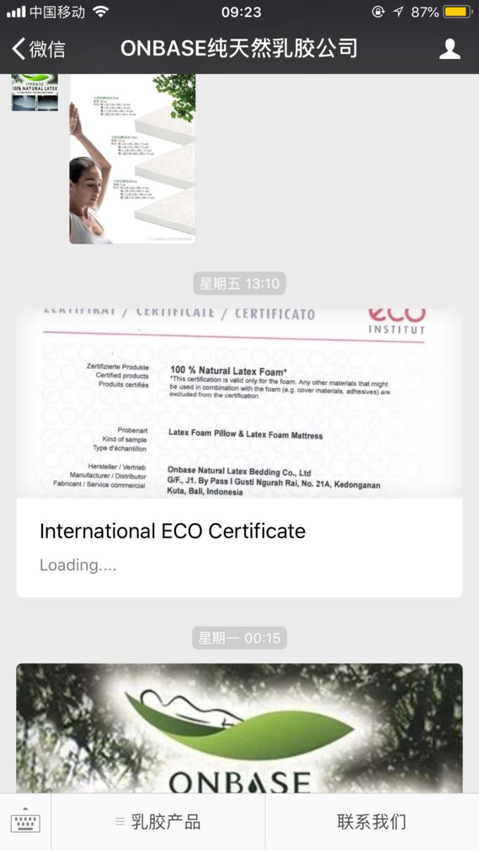 巴厘岛拍婚纱照被坑,巴厘岛被坑