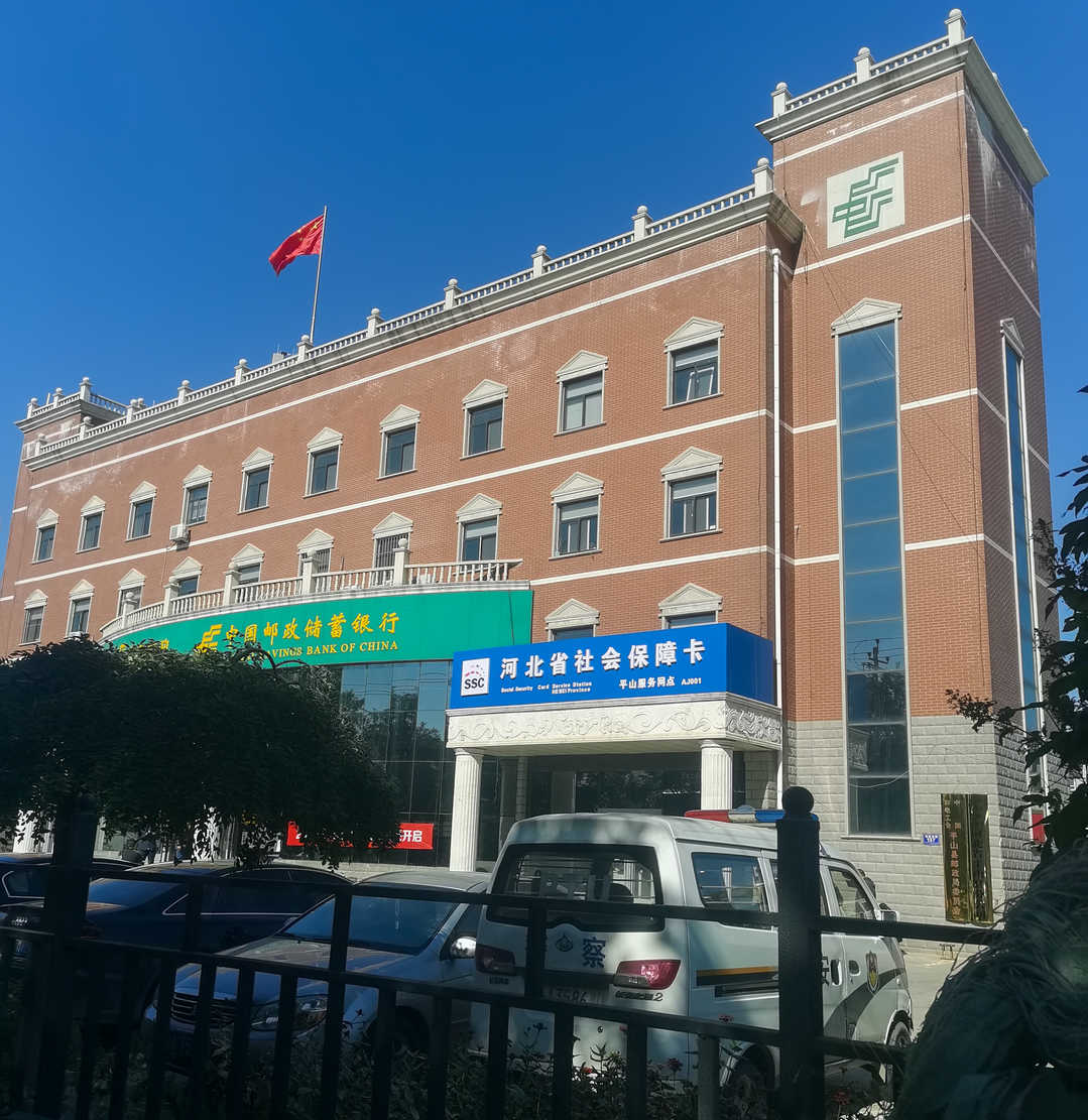 河北一职工持刀杀害3名同事,河北一邮政职工持刀杀害3名同事