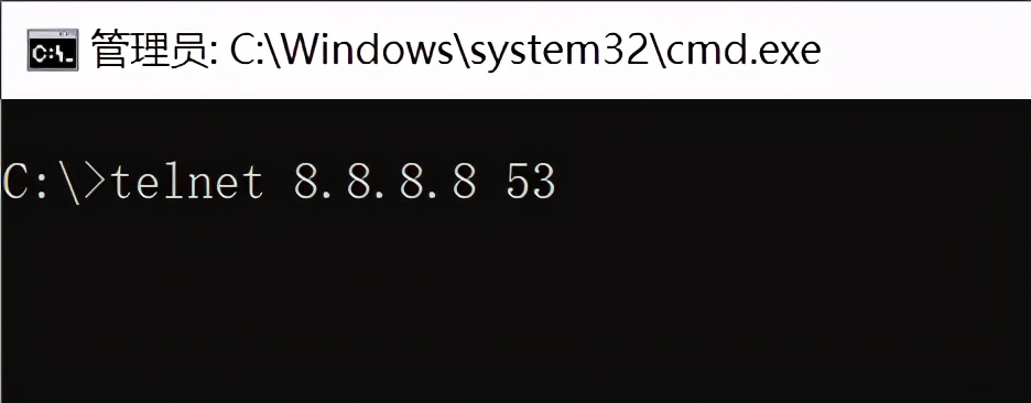 Windows甯哥敤cmd缃戠粶鍛戒护,cmd鍛戒护杩借釜缃戠粶鑺傜偣