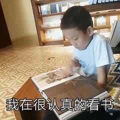 言几又书店西安迈科店,言几又迈科中心旗舰店