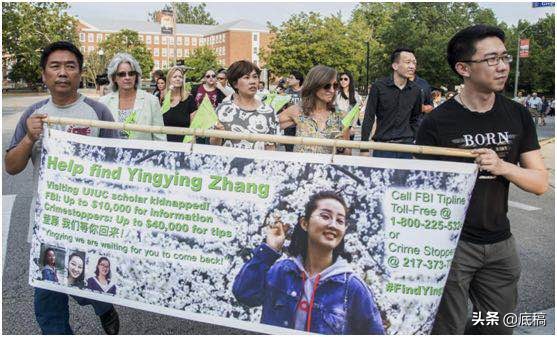 有关章莹颖事件,深度解析章莹颖事件公开