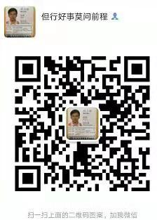 非小细胞肺癌国内外治疗方案大比拼