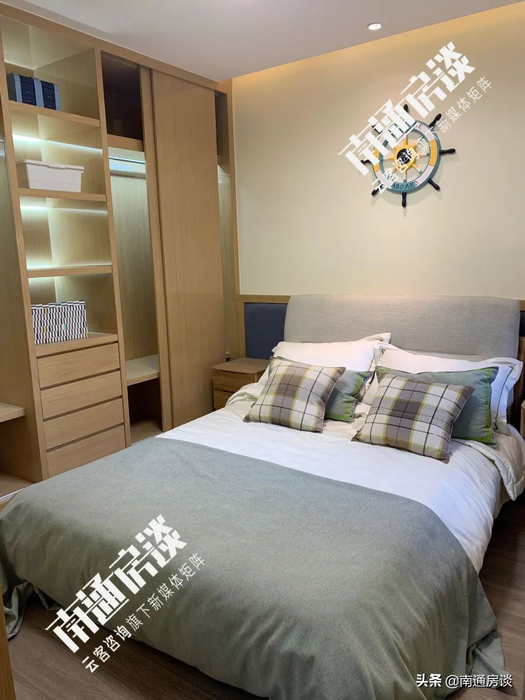 如皋如皋港楼盘价格,如皋港房产在售新楼盘