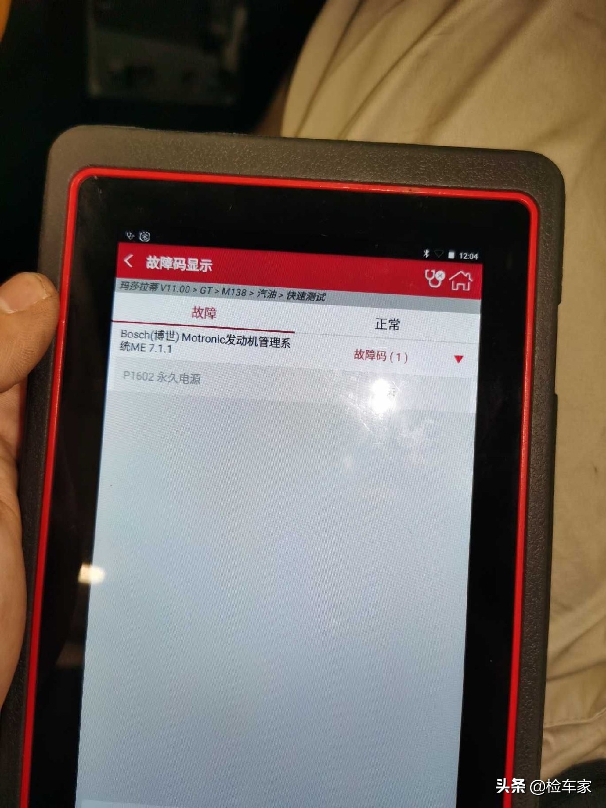 玛莎拉蒂新款gt值得买吗,试驾新款玛莎拉蒂gt