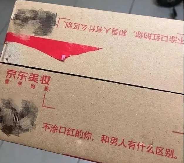 疫情宣传稿和宣传文案,新一轮疫情防控标语口号大全