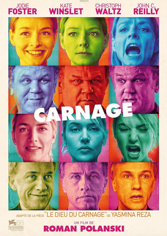 戏精飙戏,四个人的戏精