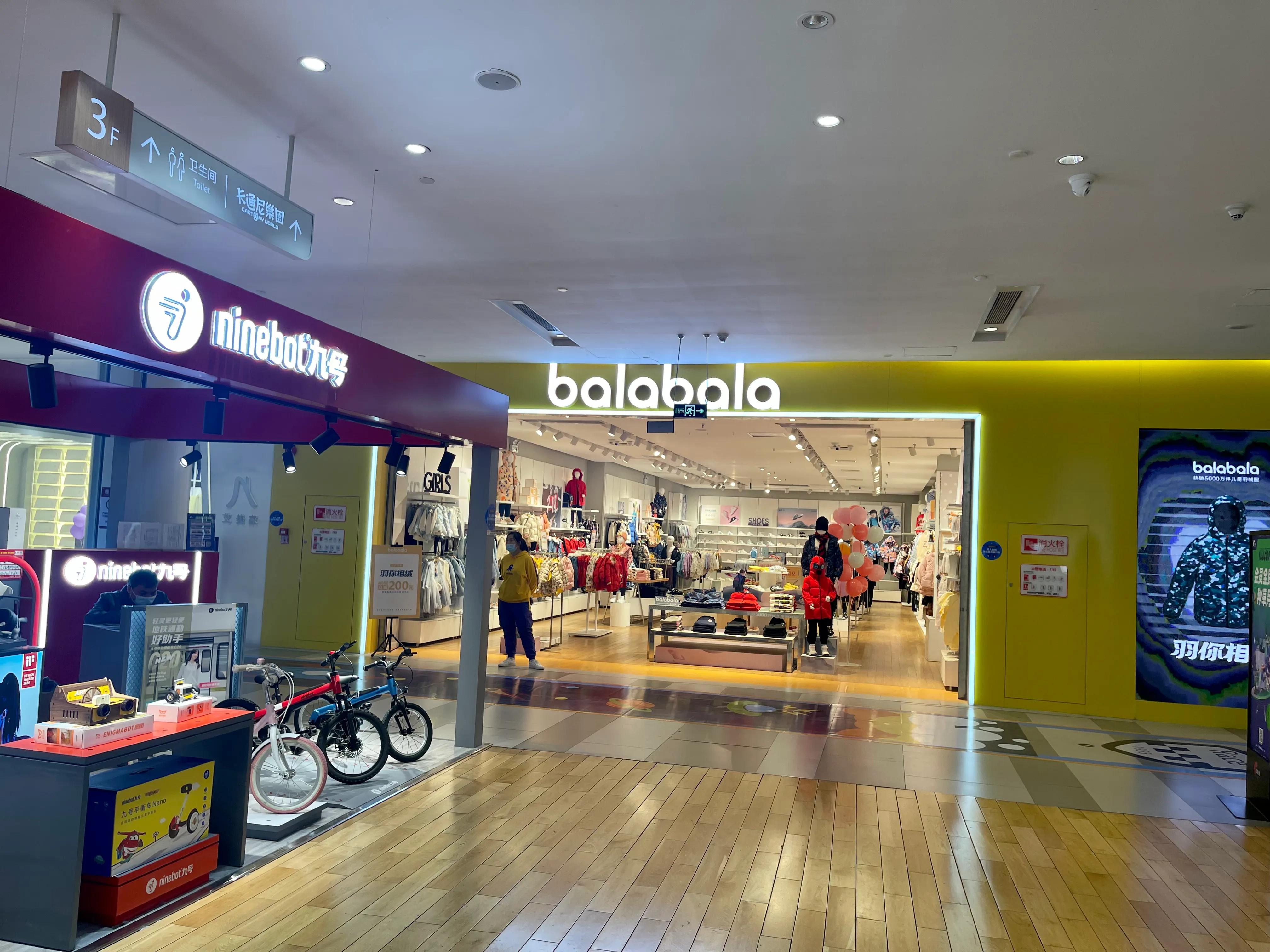 浐灞印象城meland,印象城浐灞分布图