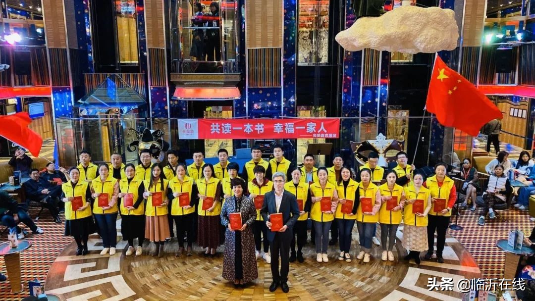 亮美嘉30周年,亮美嘉企业文化