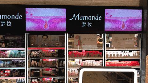 别再被商品营销忽悠,屈臣氏有哪些值得买的好物