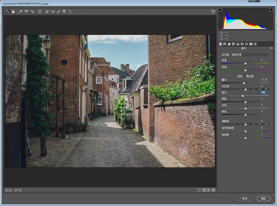 ps夜晚路灯下街道效果,ps平面图夜晚灯光效果教程