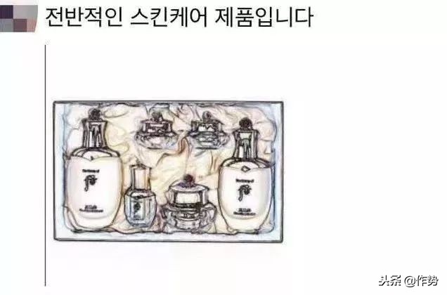 朋友圈代购有哪些恶心的事,最近代购圈出了什么事儿