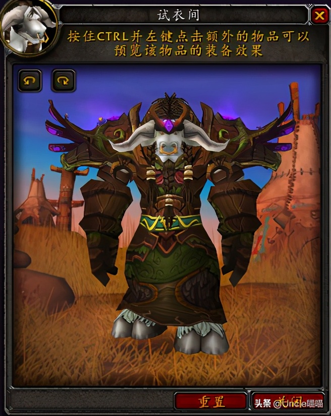 魔兽世界德鲁伊各形态外观,魔兽世界德鲁伊套装