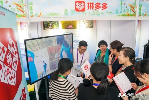 雷军佩服的美国超市 (拼多多数码产品为什么那么便宜)