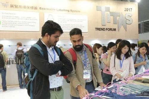 上海国际纺织面料展览会,上海服装面料展会