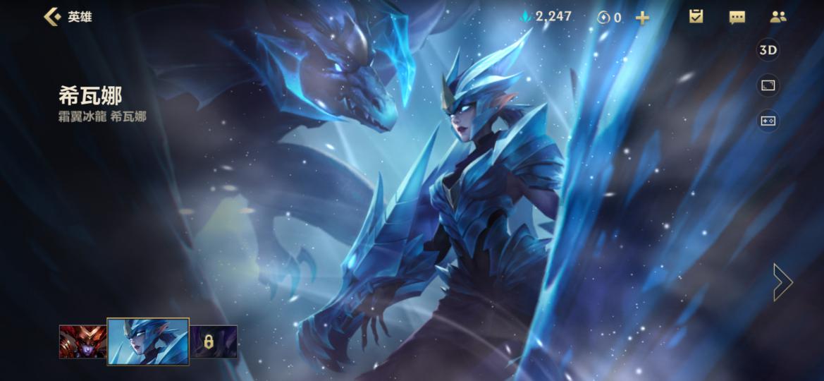 lol手游台服现在玩不了了吗,英雄联盟手游台服排位匹配不到人