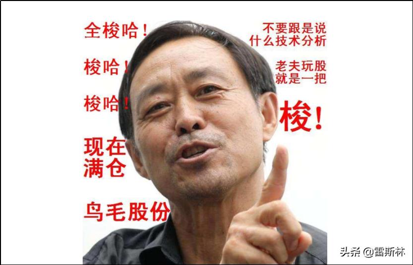 知乎宇宙的秘密,知乎宇宙