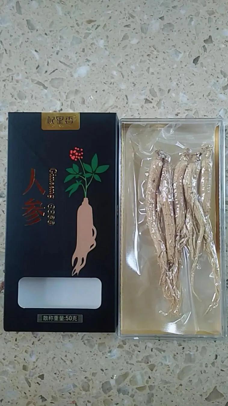 拼多多买的长白山人参,拼多多上买的大黄袍人参是真的吗