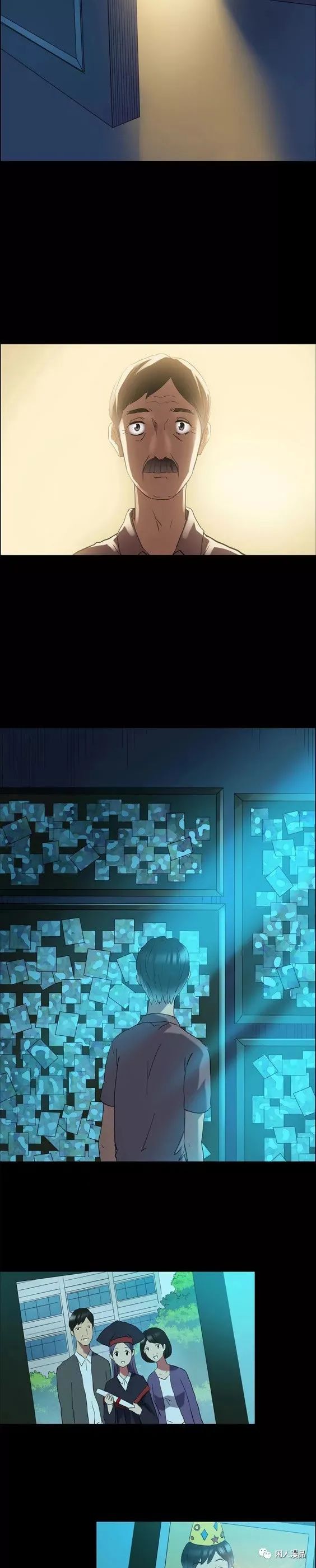 后遗症漫画,麻药综合症漫画