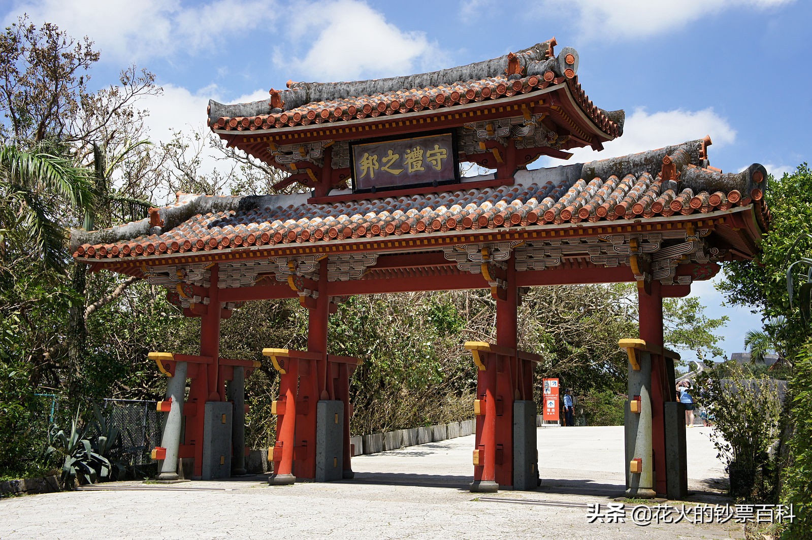 日本纸币钞票,解读日本人民币