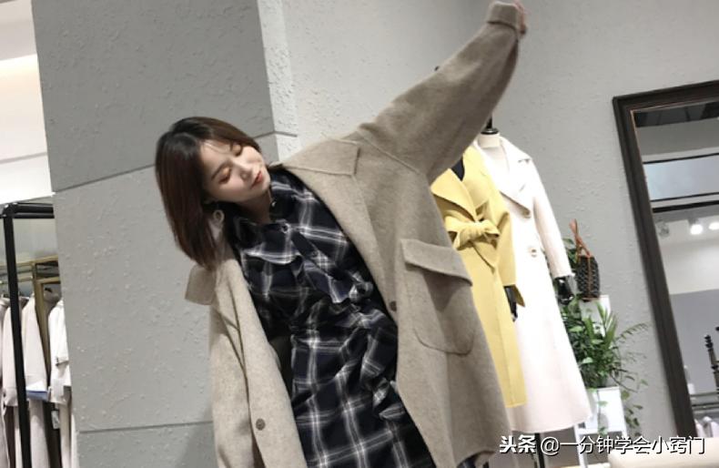 如何挑选男士羊绒大衣领子款式,什么样的羊绒大衣面料最好