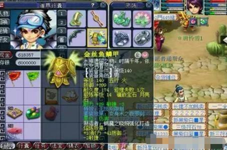 梦幻西游最强氪金玩家,阴阳师和梦幻西游手游哪个值得玩