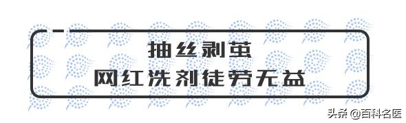 韩国特别好用的妇科药,韩国治疗妇科病的药
