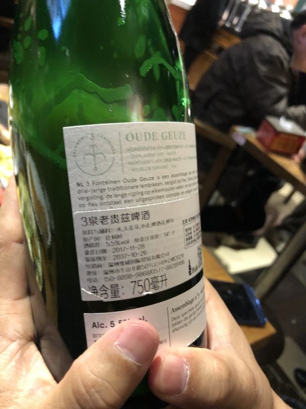 入门精酿啤酒度数最高的有几款,精酿啤酒怎么调比较好喝