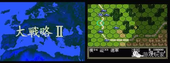 世嘉md三国志游戏,所有世嘉md战棋游戏一览表