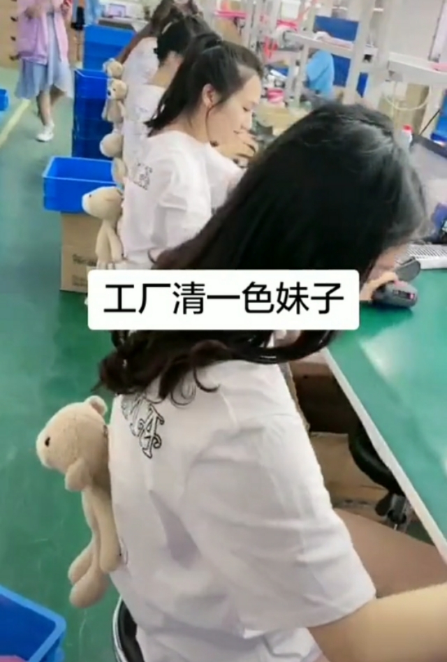 富士康集团招工工价,富士康薪资翻倍招人靠谱吗