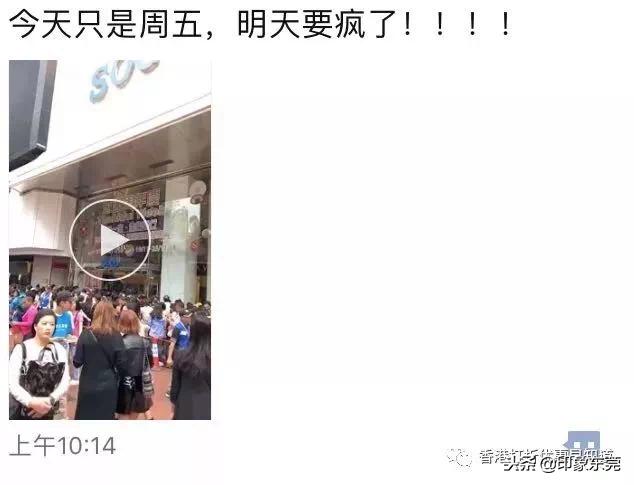 东莞人注意这些食品不能买,东莞人注意这些食品请立即停用