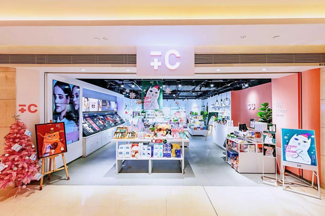 @所有猫控！万菱汇「猫咪美妆店」，任吸任摸！还有GD限量同款