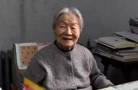 杨绛教育座右铭,杨绛座右铭书法