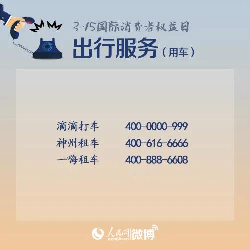 付款了商家一直不发货怎么退款,付款了实体商家一直不发货怎么办