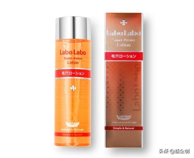 去黄提亮爽肤水学生平价,平价爽肤水推荐老爸评测