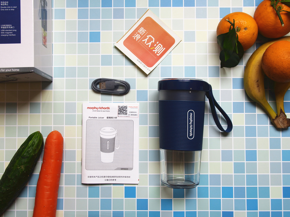 摩飞便携榨汁杯使用方法,摩飞便携榨汁杯充电视频