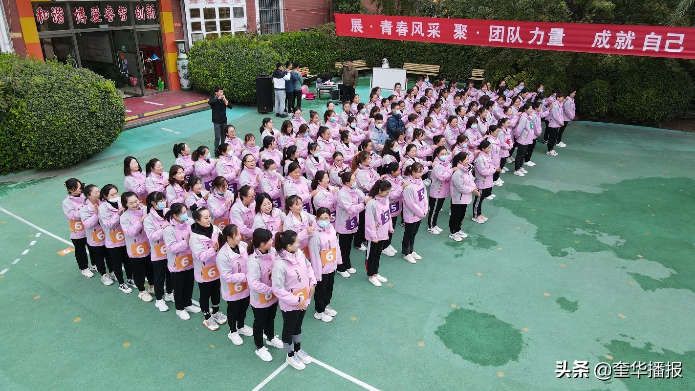 翰林新城幼儿园亲子活动,茌平翰林幼儿园2022春季招生