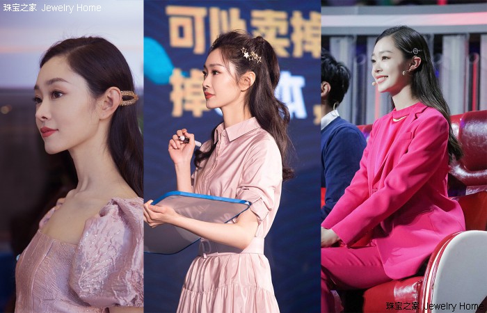 这位演技总能反超女一的配角，如今珠宝品位也耐人寻味