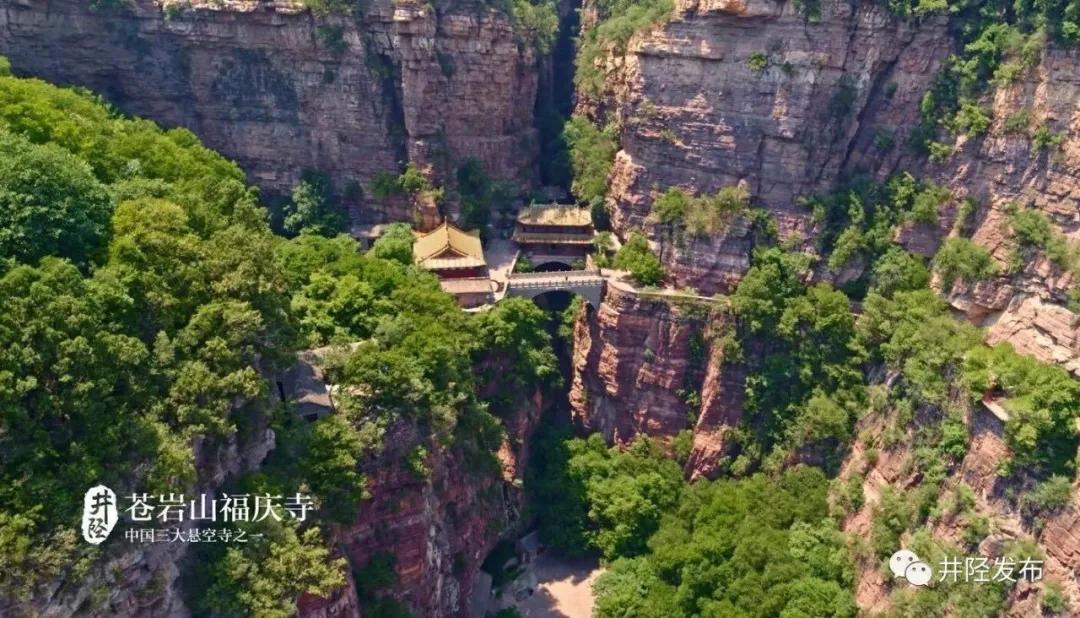 石家庄十大冷知识,25个石家庄冷知识