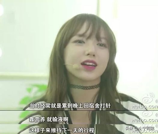 程潇发际线变高的原因为什么,程潇发际线怎么变低了