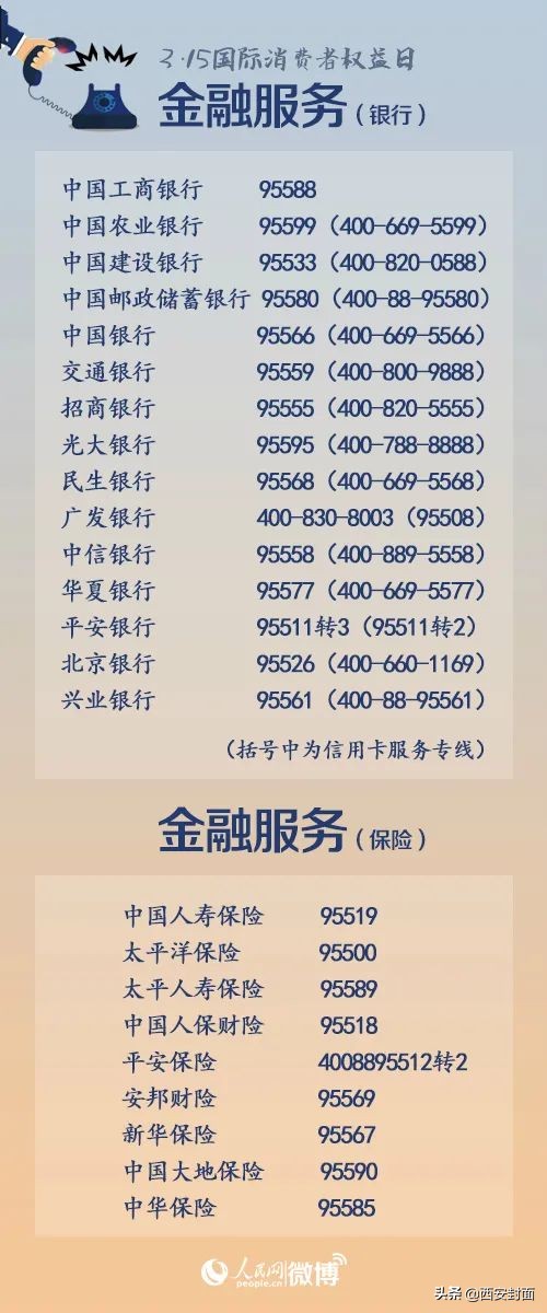 付款了厂家不发货怎么办,付款了商家不发货是什么套路