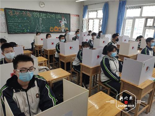 哈13中报道,现场直击开学复课第一日