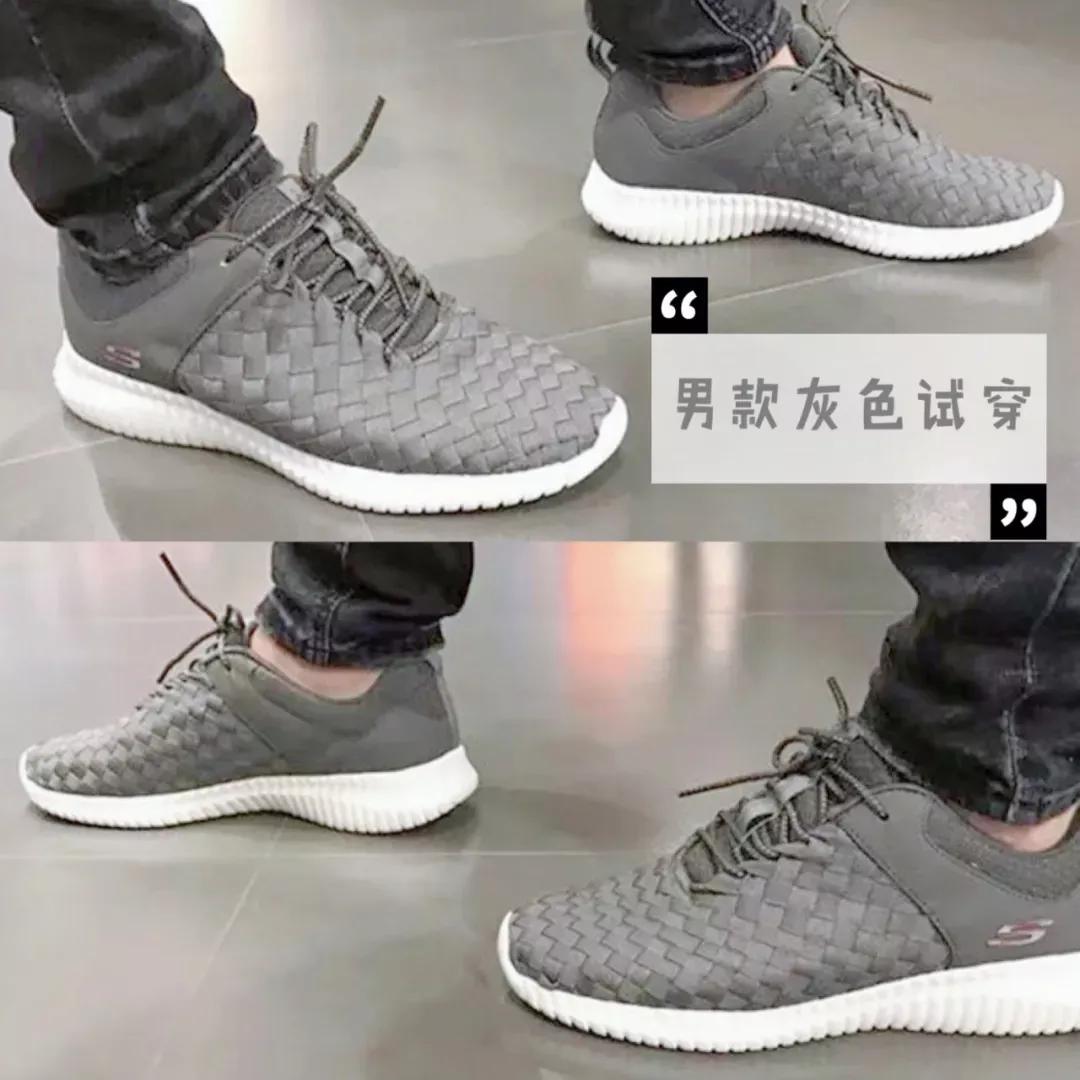 斯凯奇鞋子哪款最值得入手,斯凯奇鞋子哪款最舒服