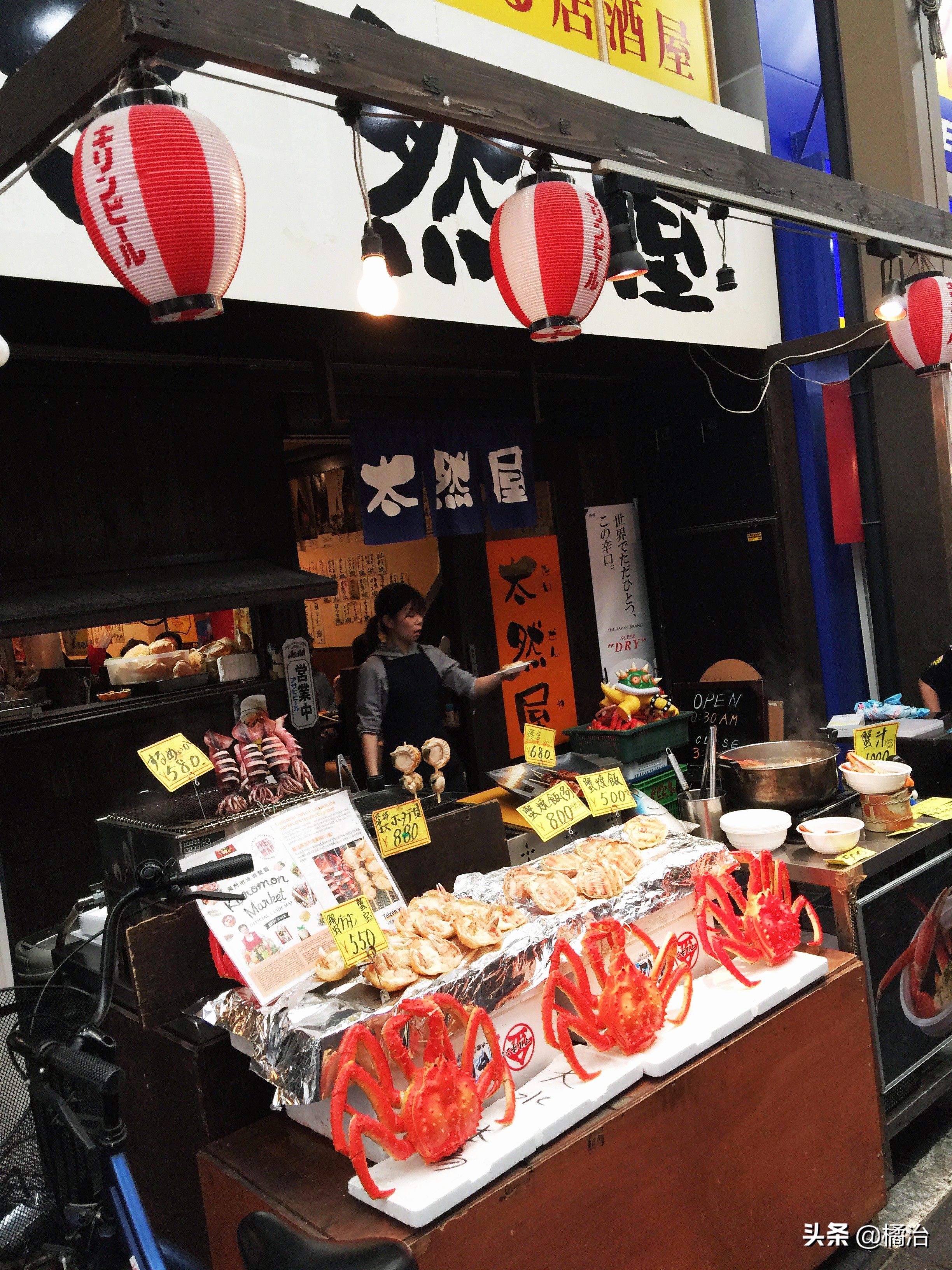 大阪黑门市场美食攻略,再逛大阪黑门市场