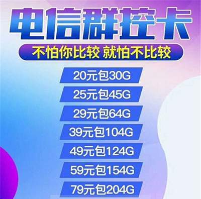 新开抖音号如何快速涨粉,怎么开抖音号涨粉快