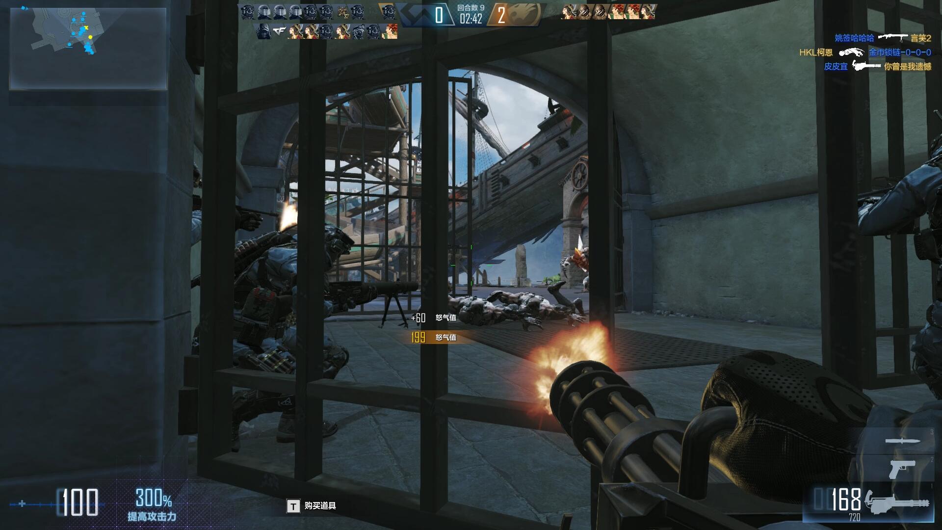 cfhd外挂处罚,cfhd外挂容易封吗